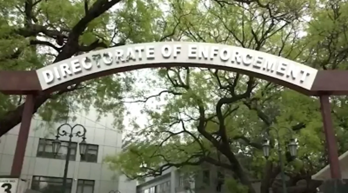 Enforcement Directorate (IANS)
