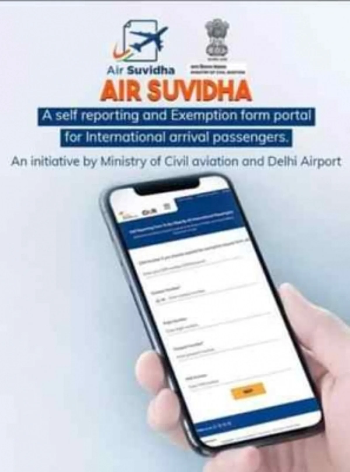 Air Suvidha portal goes live for air passengers for uploading RT-PCR test report. (IANS)
