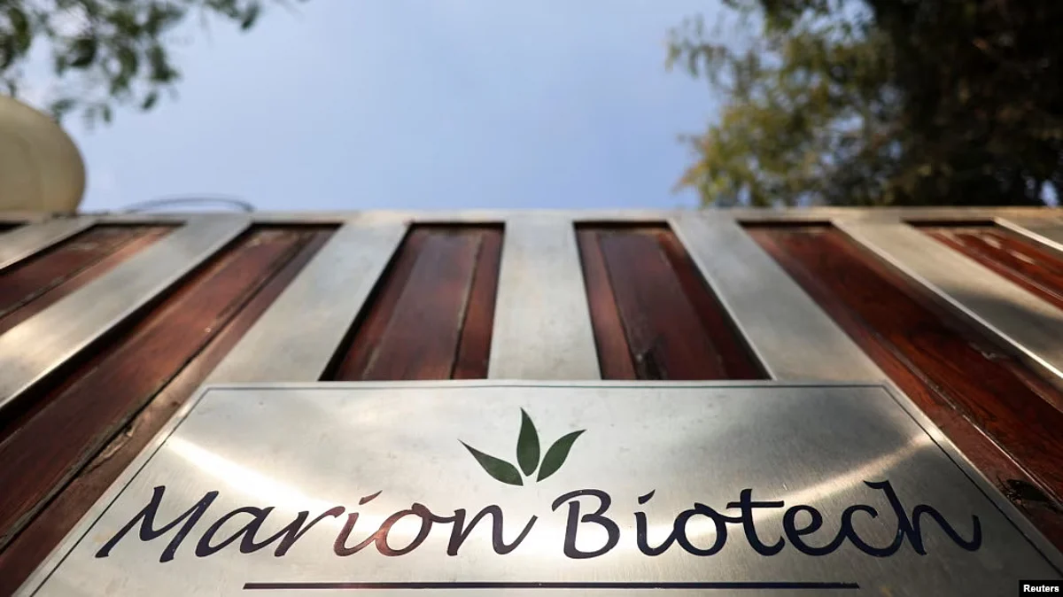 WHO said the products, manufactured by India's Marion Biotech, were "substandard." (IANS)