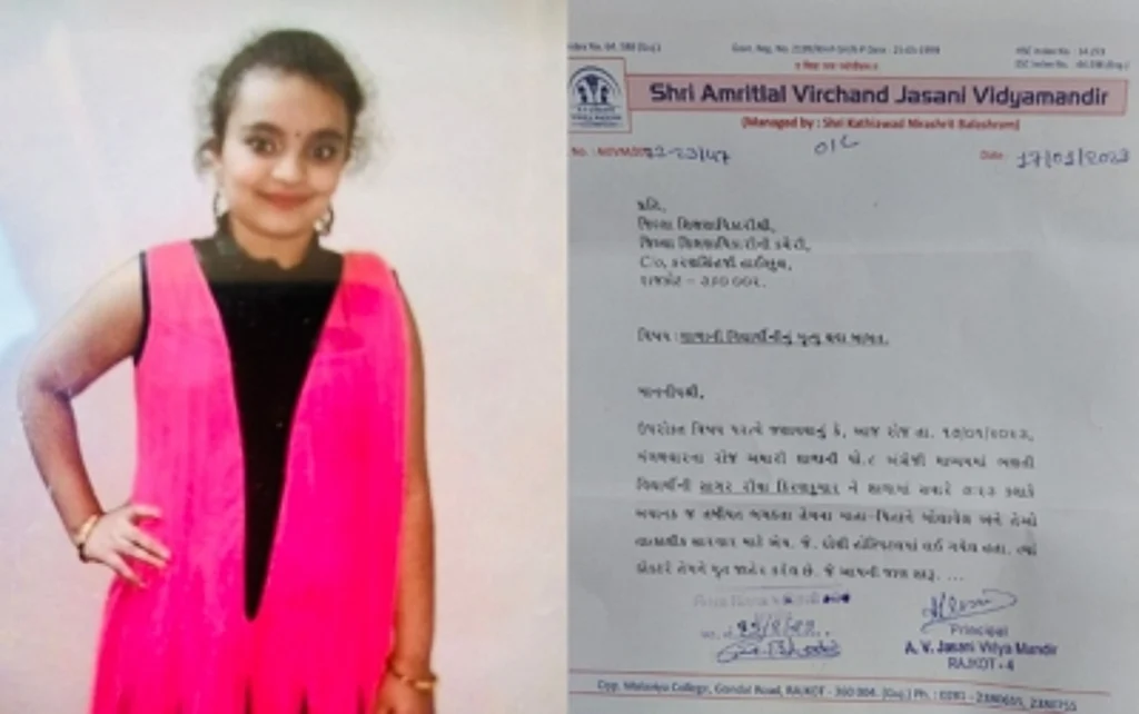Class 8 student dies of cardiac arrest, parents blame school