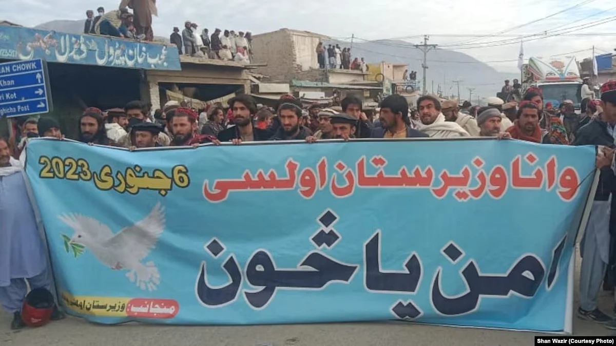 A "people's uprising" protest in Wana, lower South Waziristan, began on January 7. (RFE)