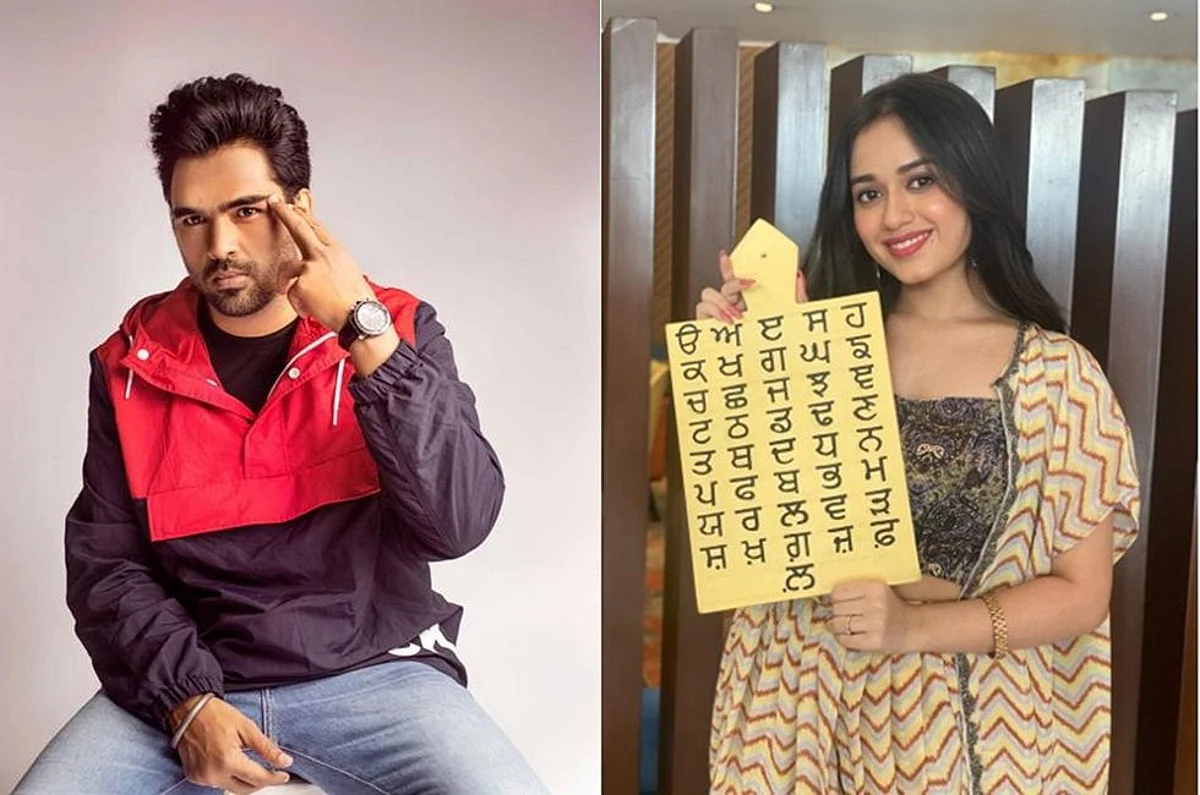 Youtube Sensation Jannat Zubair To Debut In Punjabi Film ‘Kulche Chole’