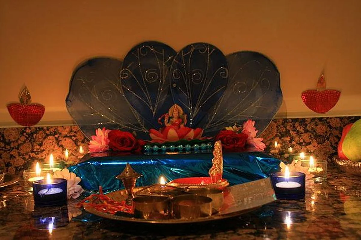 Ashtottaram # 67