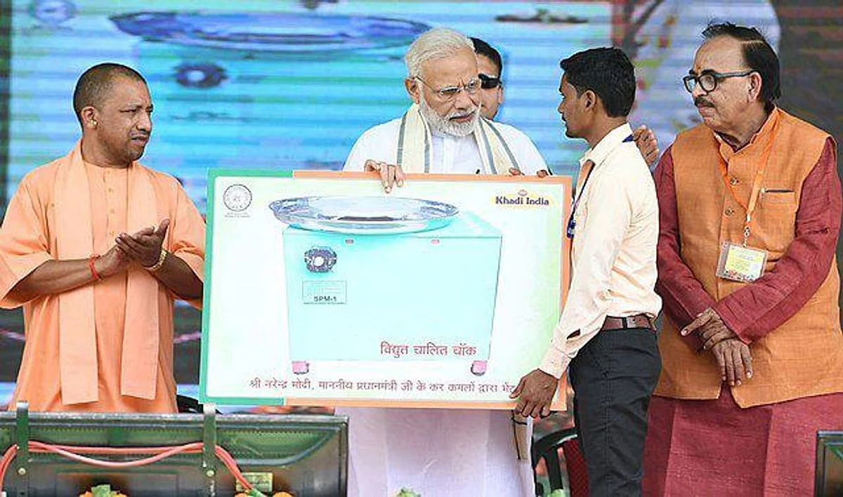 Villages To Go Digital In UP