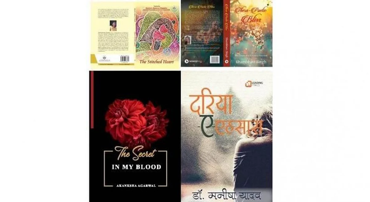 Works of Four Indian Poetesses To Read