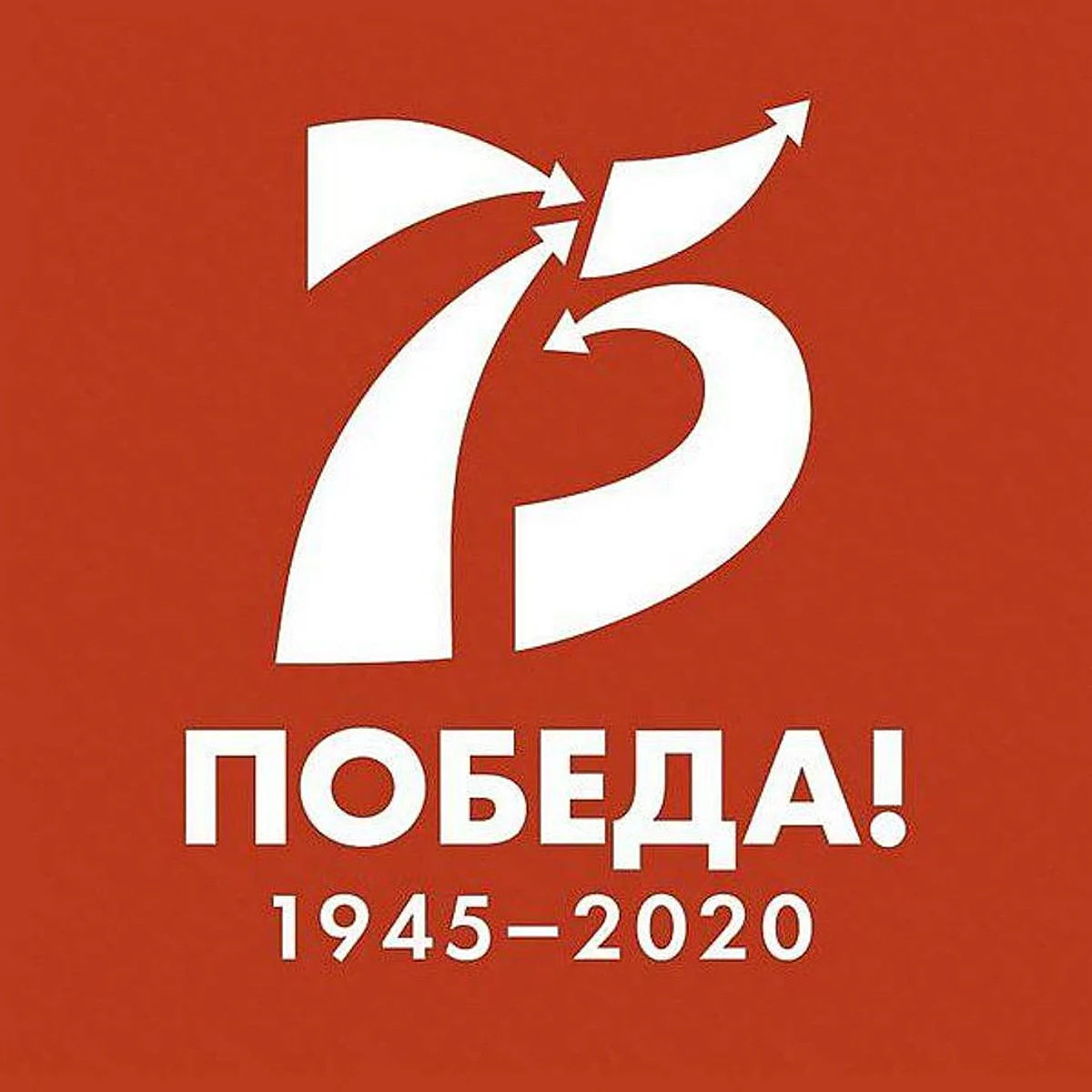 Russia celebrates 75th Victory Day amid pandemic; Large-Scale Celebrations Postponed