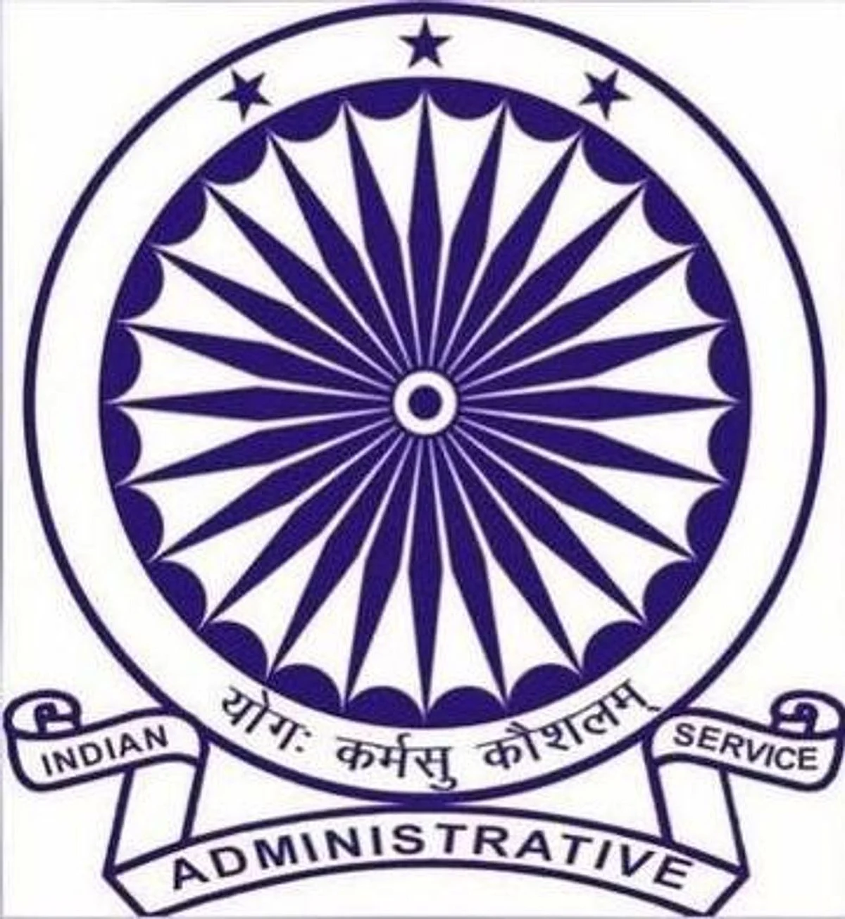 Top 5 IAS Officers Who Acted As The ‘Steel Frame’ Of Bureaucracy