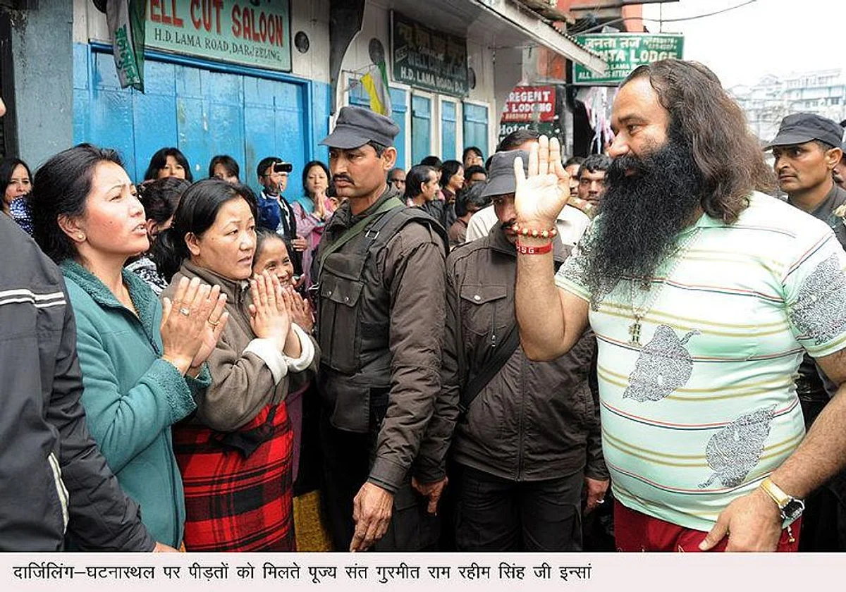 Ram Rahim Convicted of Rape: Here is the 15 Year Old Anonymous Letter from a Sadhvi
