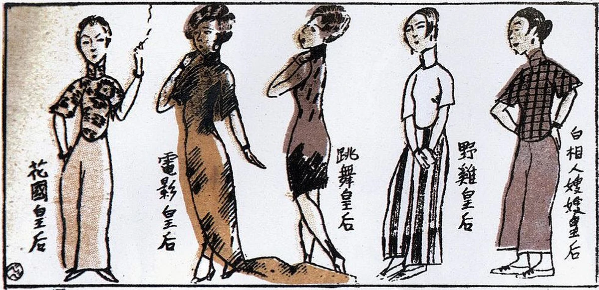 Has The Chinese Government Done Enough to Assist Victims of ‘Comfort Women’ System?