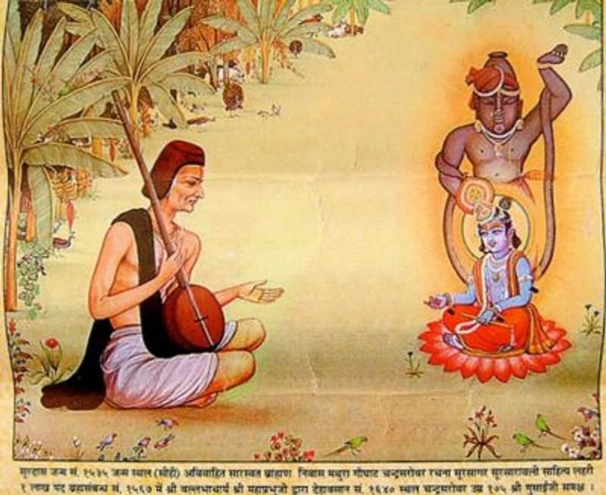Surdas Jayanti 2017: Remembering the Blind Hindu Saint-Poet and an ardent Krishna Devotee