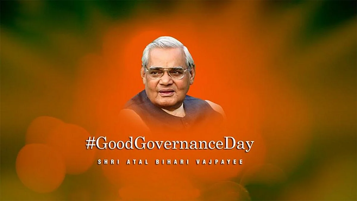 Good governance and its significance