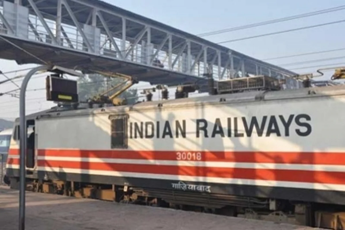 भारत के सबसे अजीबोगरीब नाम वाले रेलवे स्टेशन (IANS)