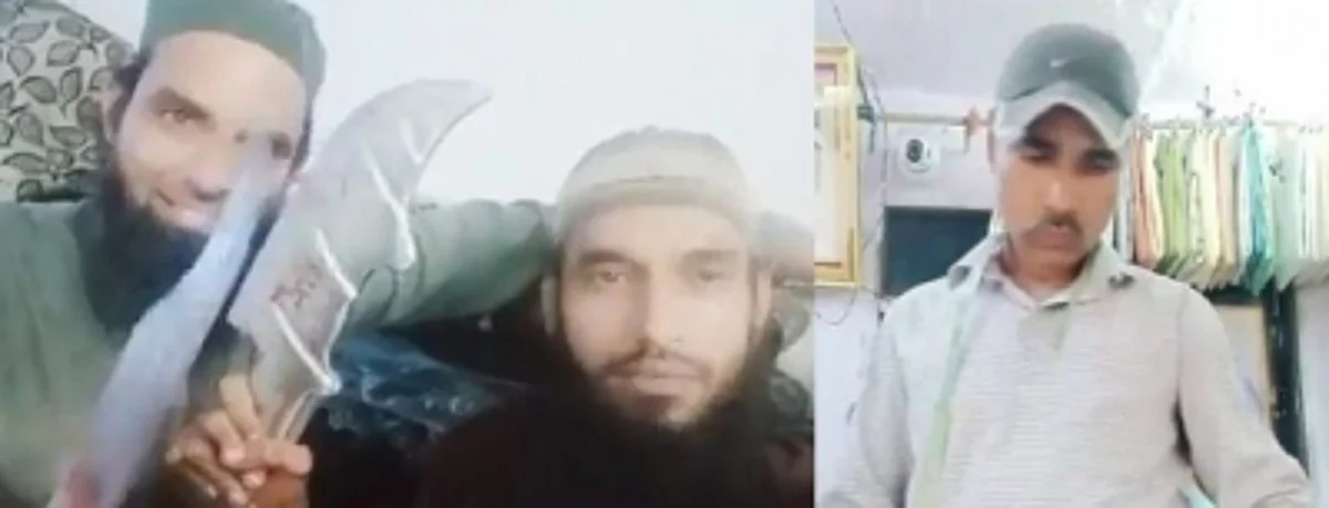 Udaipur Tailor Murder: पुलिस का कहना, आरोपियों के तार जुड़े हैं ISIS से