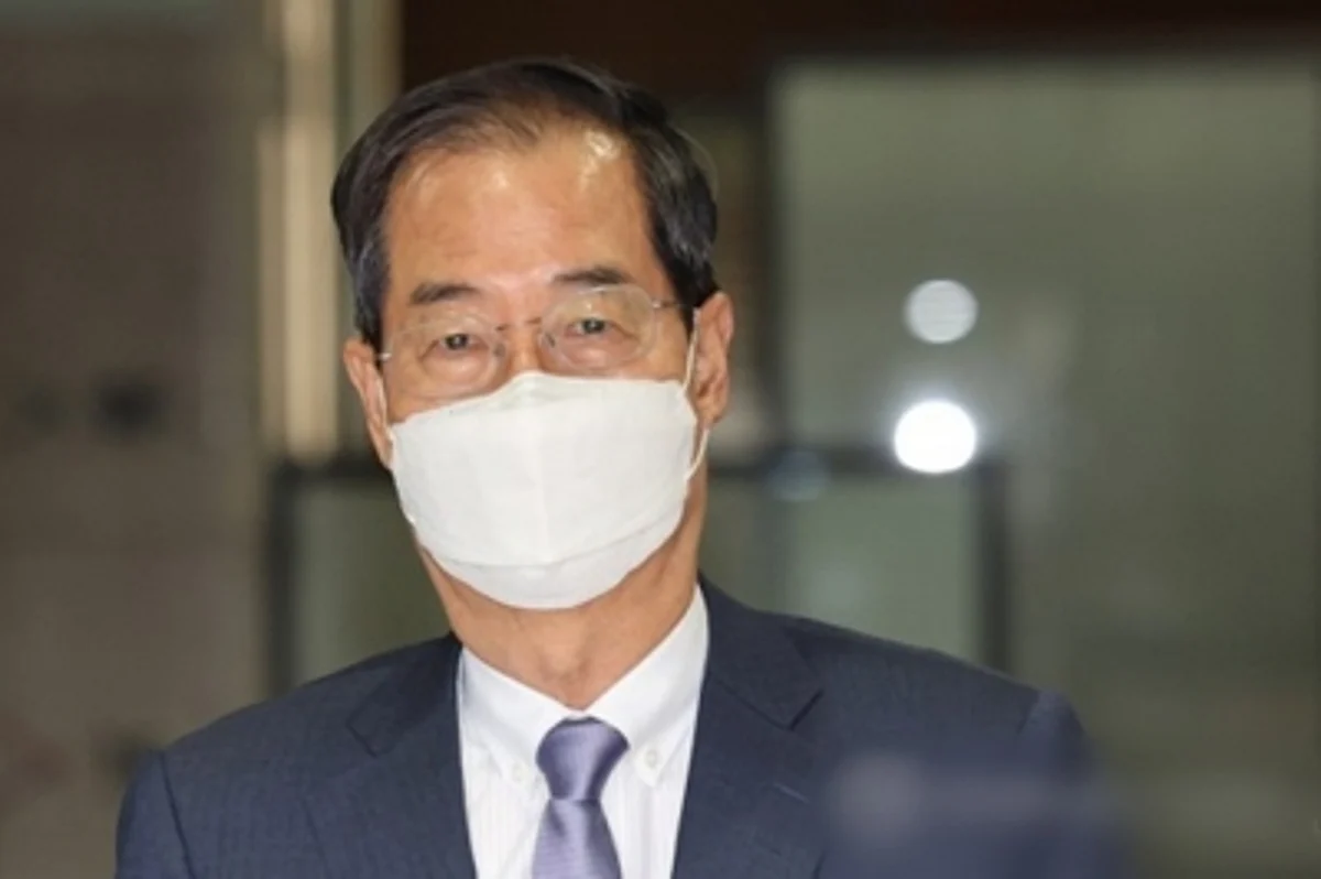 Zero Carbon Emission के लिए South Korea करेगा परमाणु ऊर्जा का उपयोग