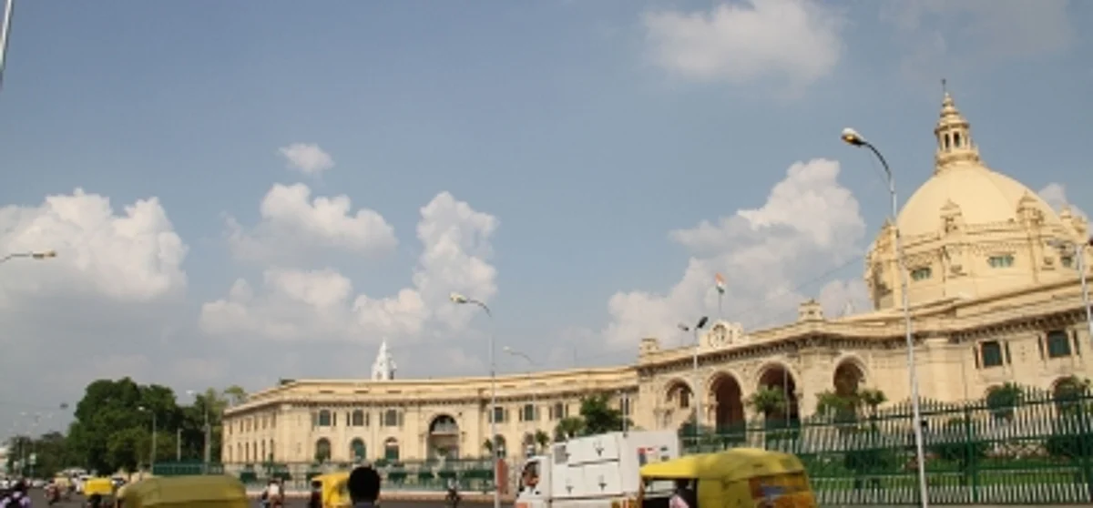 समाजवादी पार्टी ने यूपी विधान परिषद में नेता प्रतिपक्ष का पद गंवाया