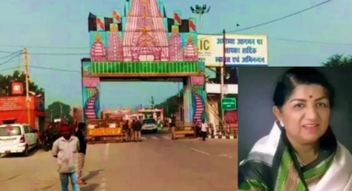 अयोध्या में बनेगा लता मंगेशकर को समर्पित 'लता चौक'