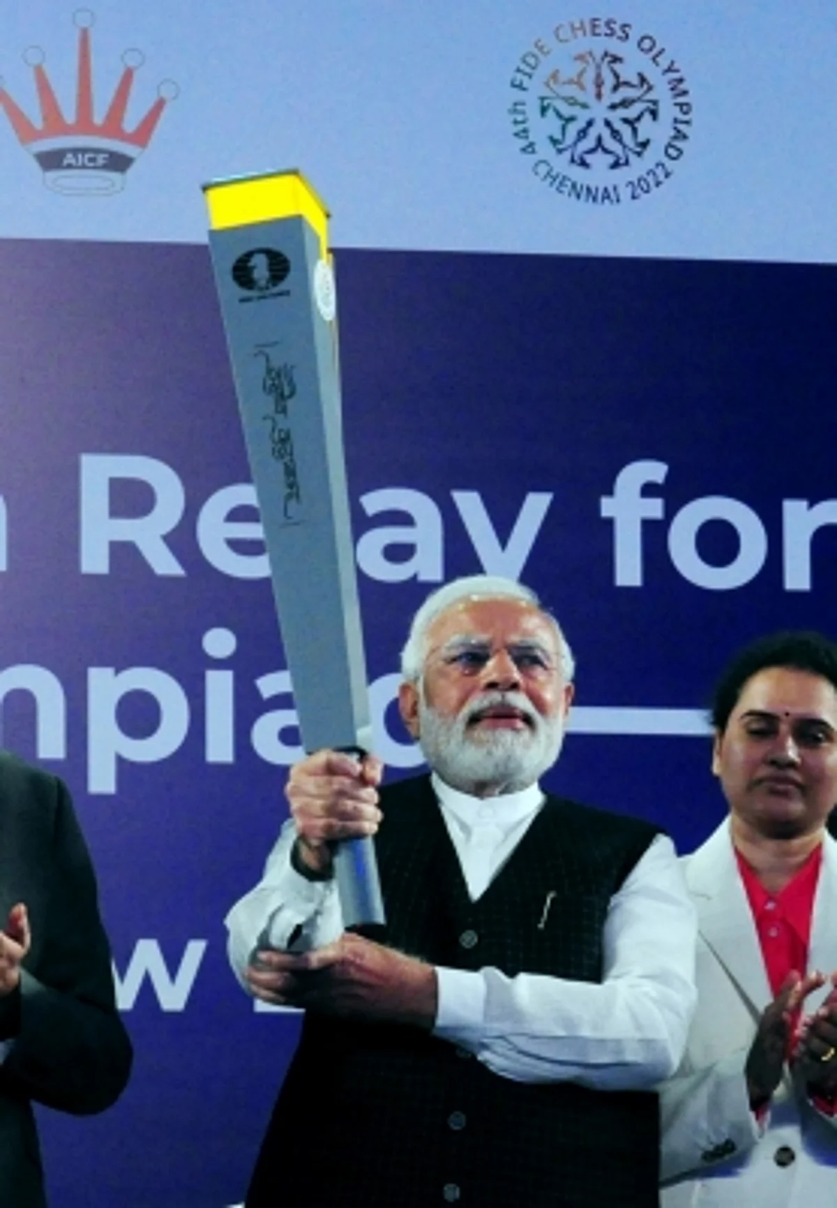 आज़ादी के 75वें वर्ष में भारत आया शतरंज ओलंपियाड : PM मोदी