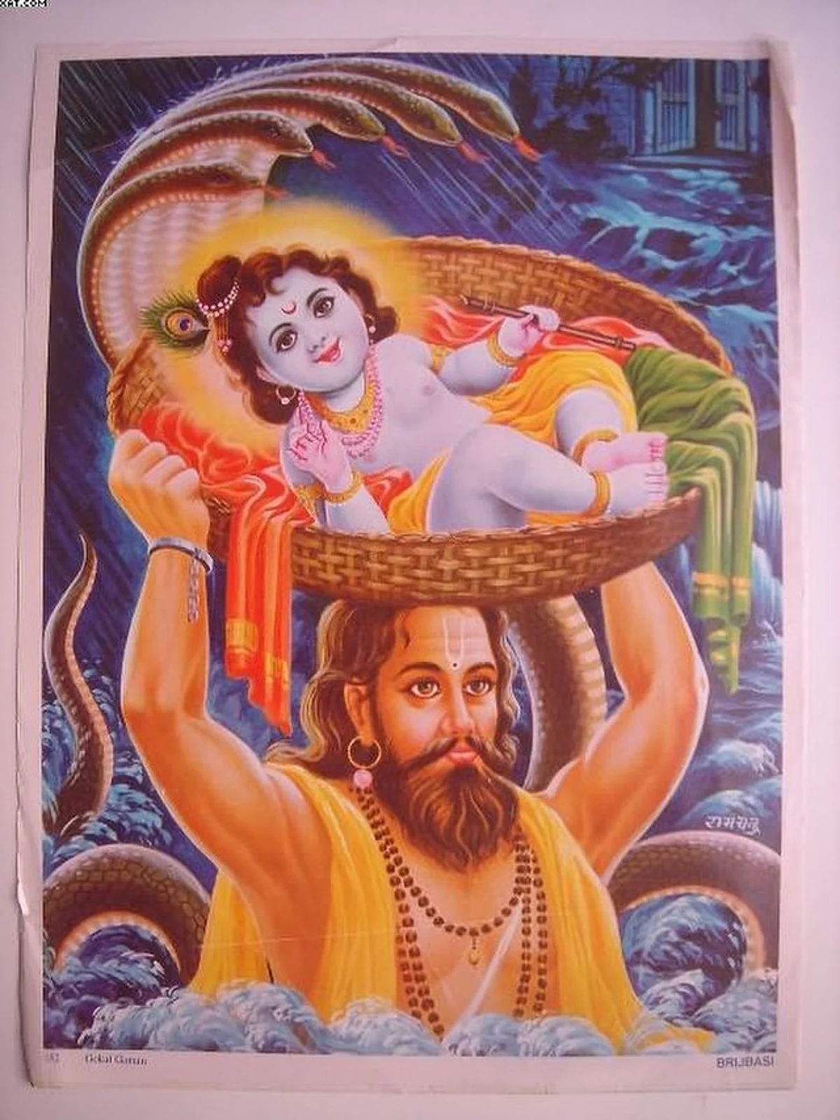 Krishna Janmashtami: कृष्ण के साथ ही इस देवी का भी मनाया जाता है जन्मदिन, इन्होंने बचाई थी श्रीकृष्ण की जान