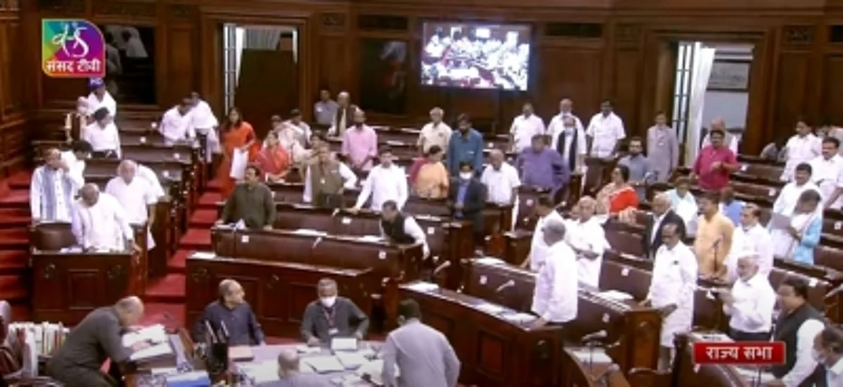 राज्यसभा में पारित हुआ पारिवारिक न्यायालय संशोधन बिल