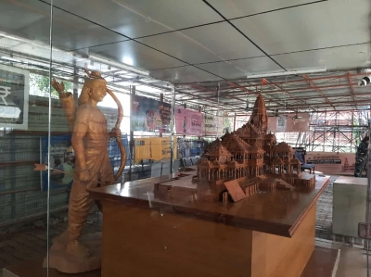 रामायण संग्रहालय बनेगा अयोध्या में आकर्षण का केंद्र