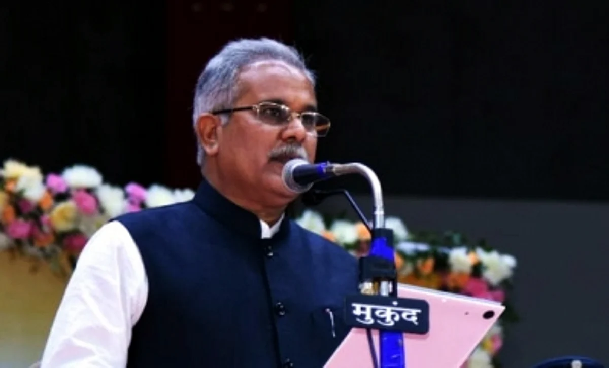 छत्तीसगढ़ को मिली नए जिलों की सौगात