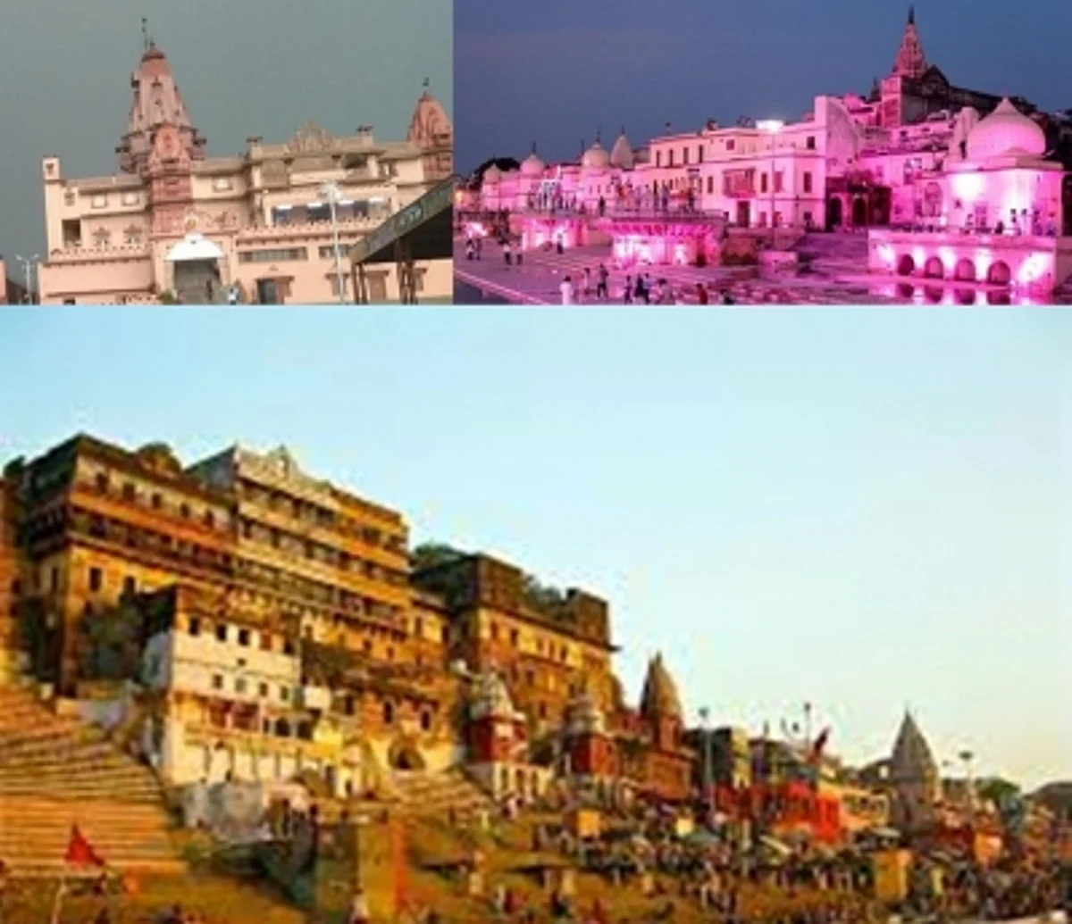 जानिए कैसे हुई 'अयोध्या' की स्थापना और बन गई विश्व प्रसिद्ध नगरी