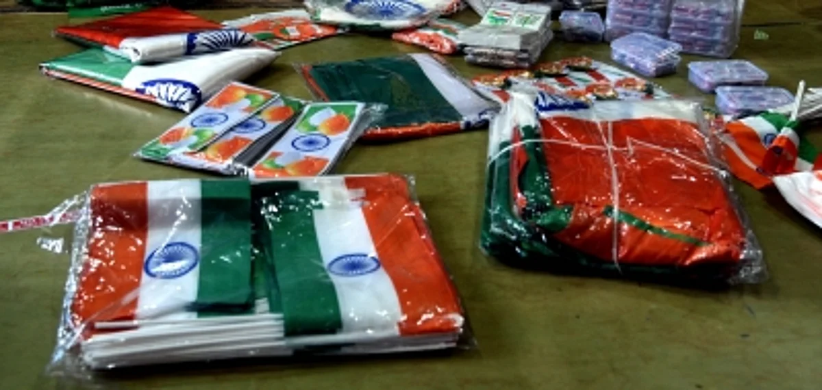 बरेली की जेलों में तैयार किए जा रहे तिरंगे
