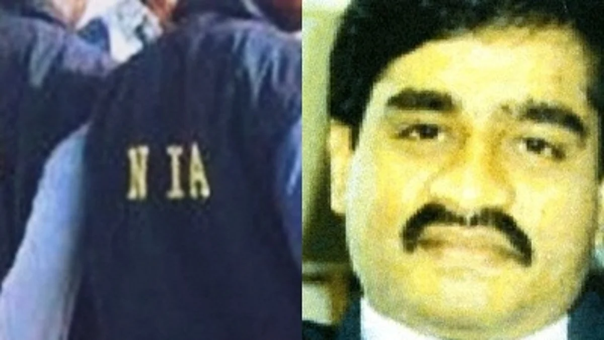 दाऊद इब्राहिम पर NIA की तीखी नज़र, रखा 25 लाख का इनाम