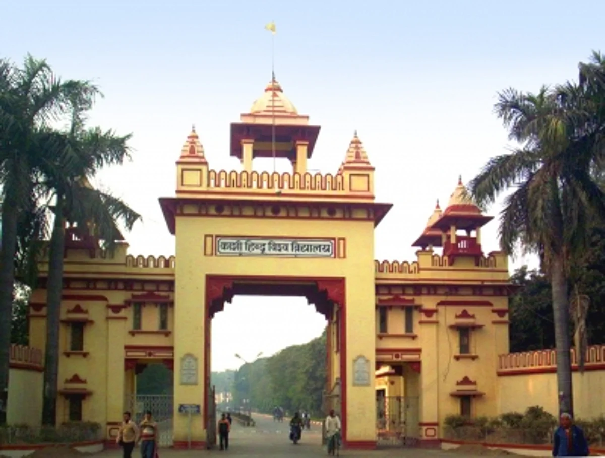 बनारस हिन्दू विश्वविद्यालय