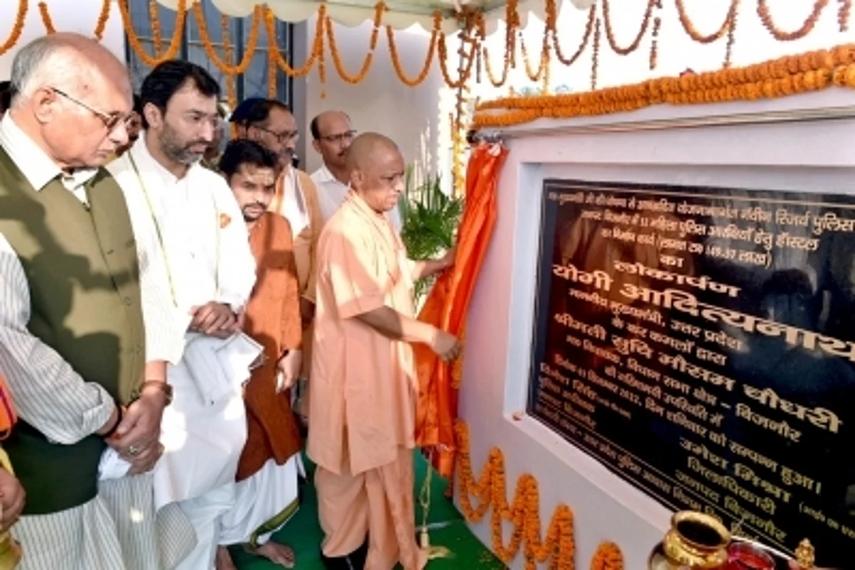 भारत बना विश्व की पांचवी सबसे बड़ी अर्थव्यवस्था वाला देश : योगी आदित्यनाथ