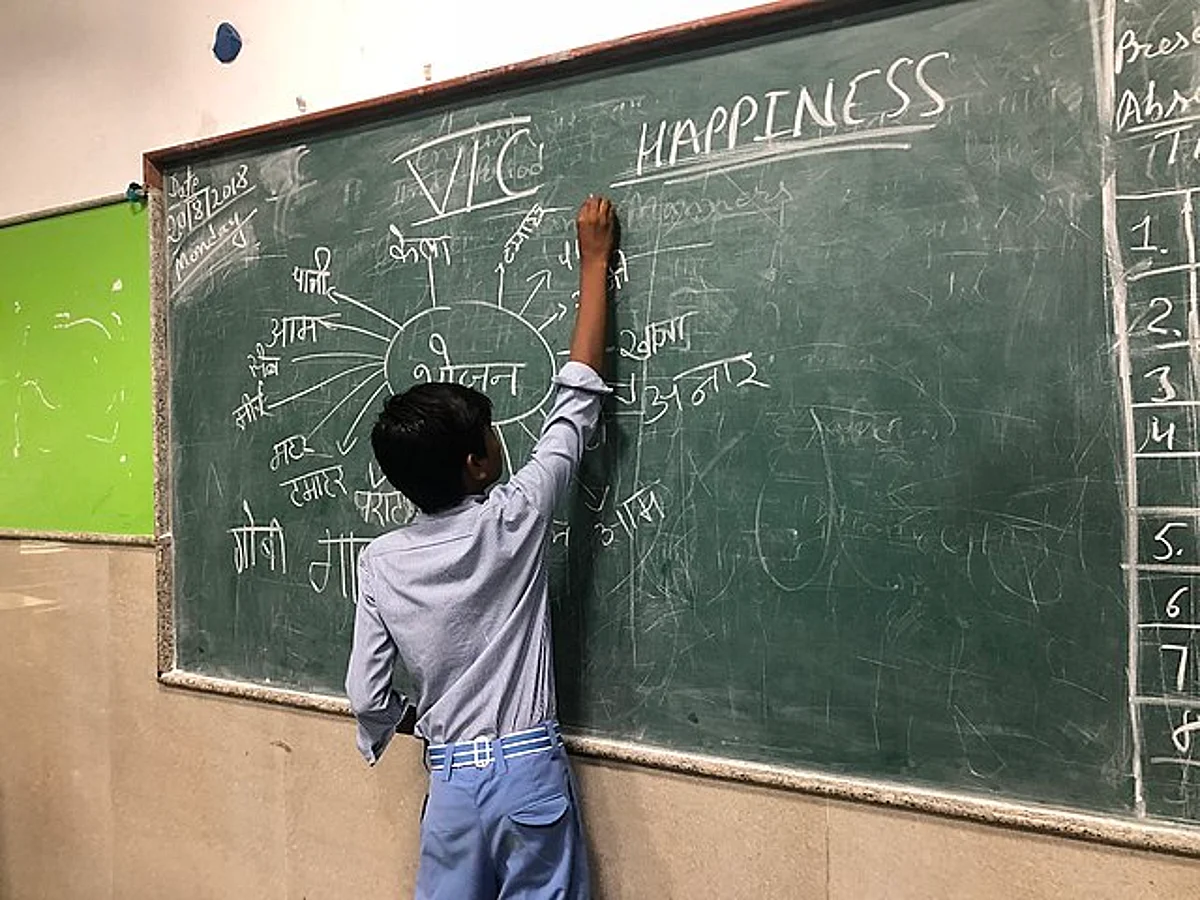 शिक्षा पर भी चल रही हैं दिल्ली सरकार की राजनीति
