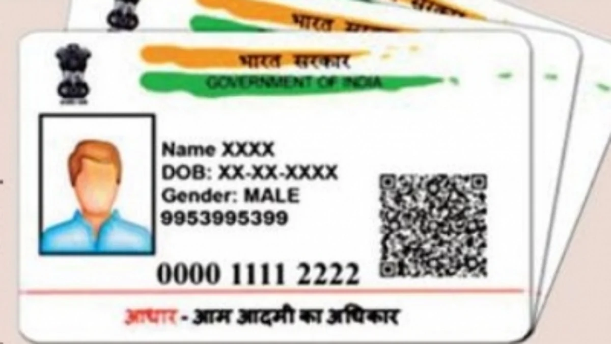 साल के जुलाई माह तक हुए 53 लाख नए आधार नामांकन