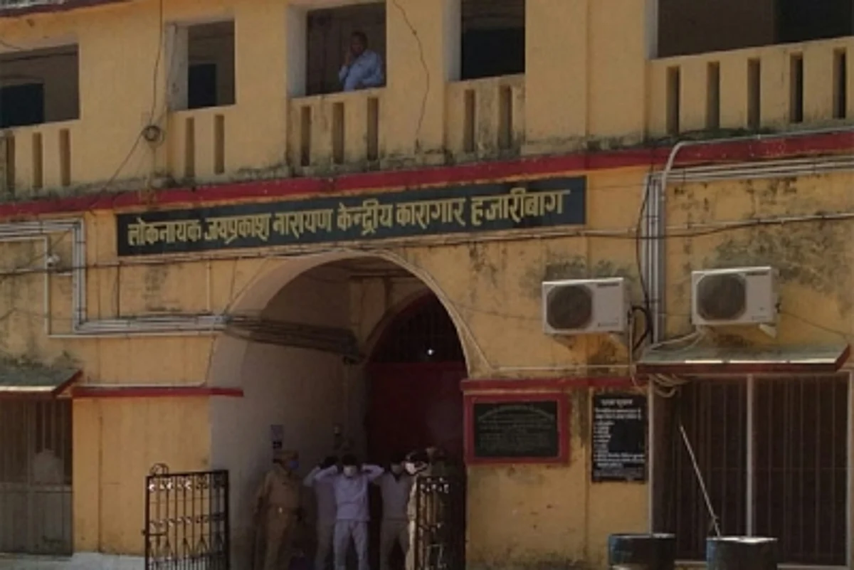जेल में 100 से ज्यादा कैदी मना रहे हैं छठ पूजा का महापर्व