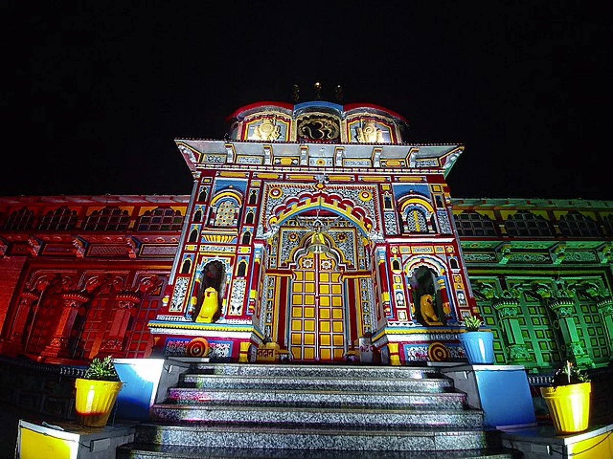 बदरीनाथ धाम