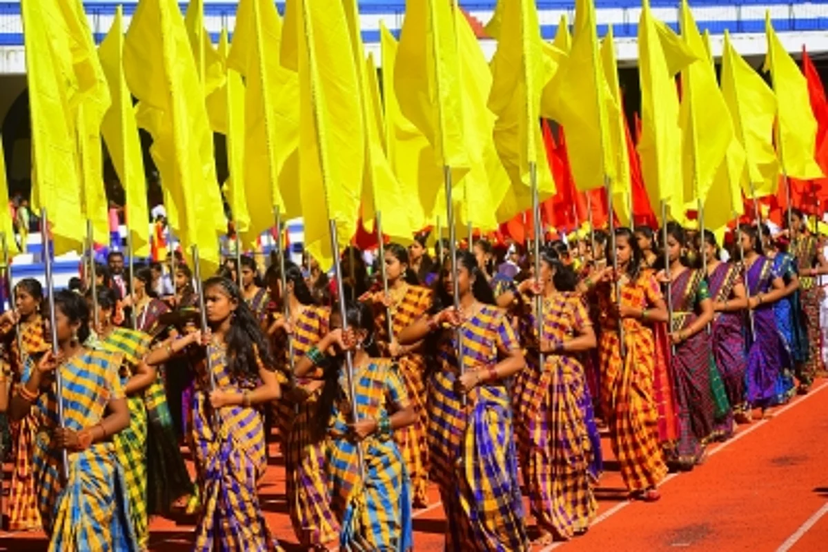 कन्नड़ राज्योत्सव
