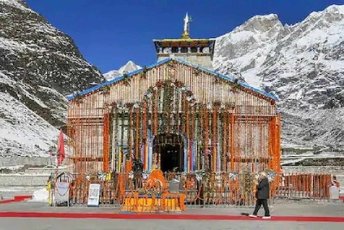 केदारनाथ धाम