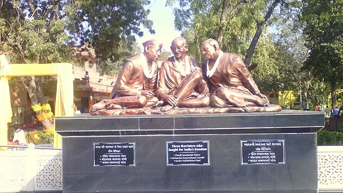 सरदार पटेल का संग्रहालय, अहमदाबाद