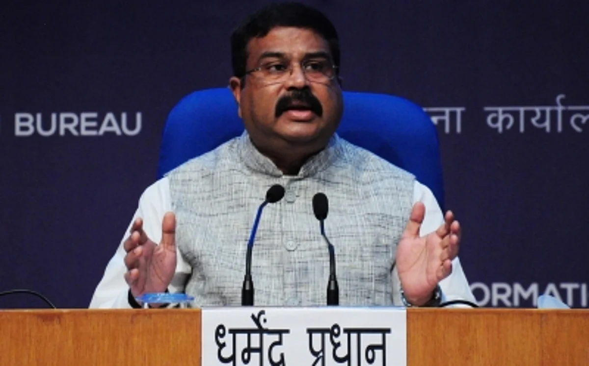 केंद्रीय शिक्षा मंत्री धर्मेंद्र प्रधान