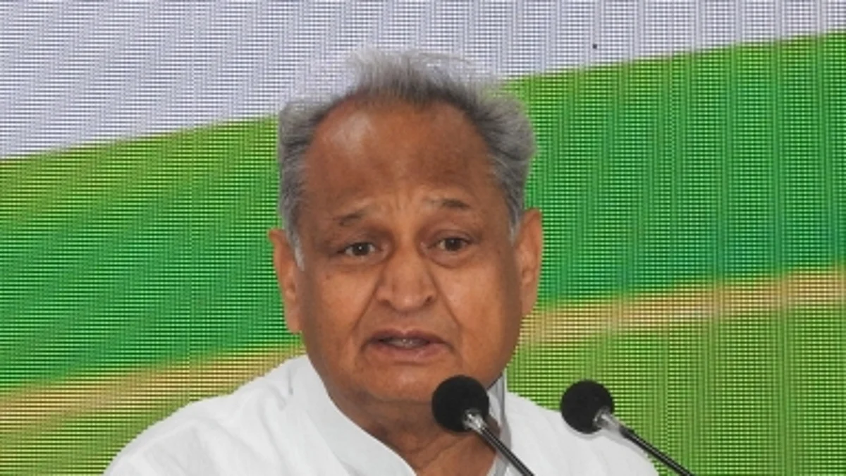 राजस्थान सरकार ने की 51000 रूपये देने की घोषणा