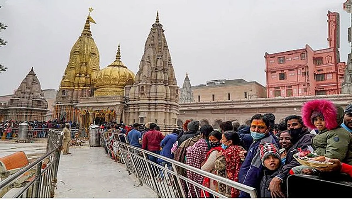 काशी विश्वनाथ धाम