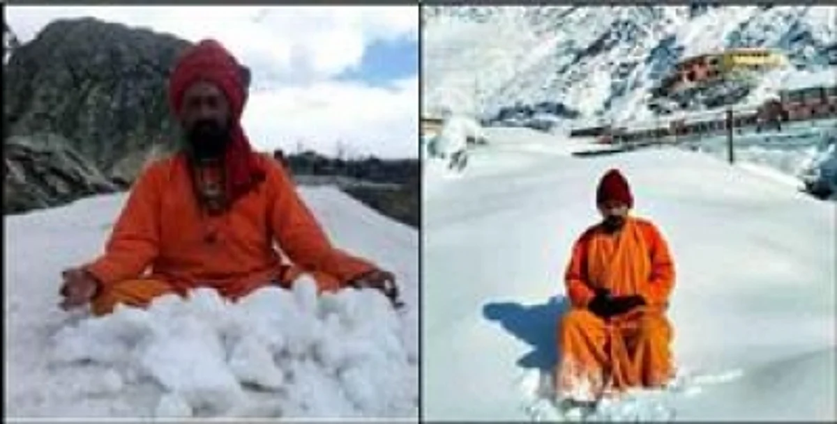 साधु-संत