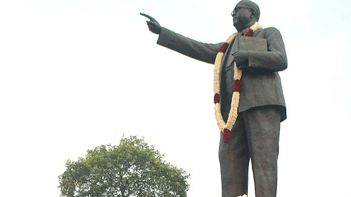 राष्ट्रीय संविधान दिवस