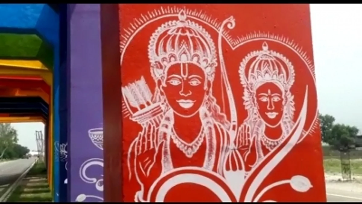 रामायण और महाभारत सर्किट