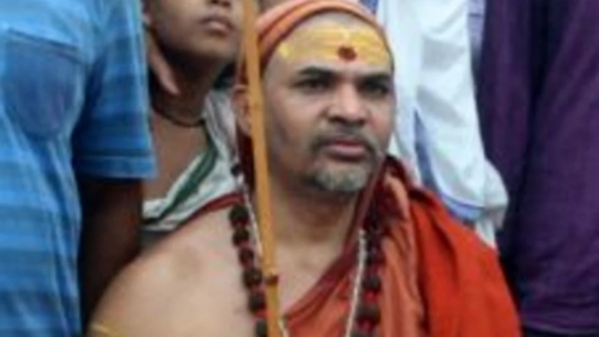 स्वामी अविमुक्तेश्वरानंद सरस्वती