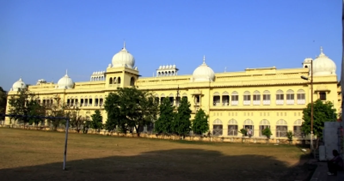 लखनऊ विश्वविद्यालय