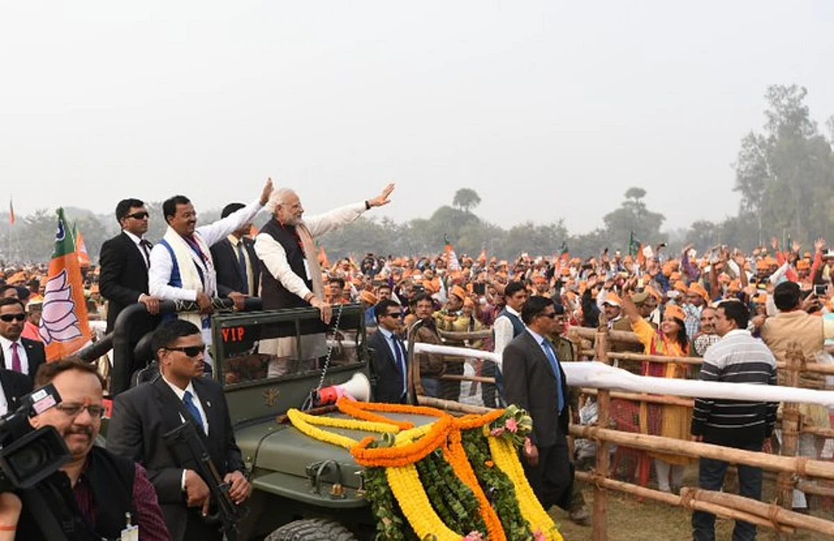 प्रधानमंत्री नरेंद्र मोदी