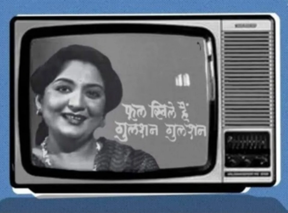 अभिनेत्री तबस्सुम का निधन: फूल खिले हैं, गुलशन गुलशन की मेजबानी कर चुकी थी