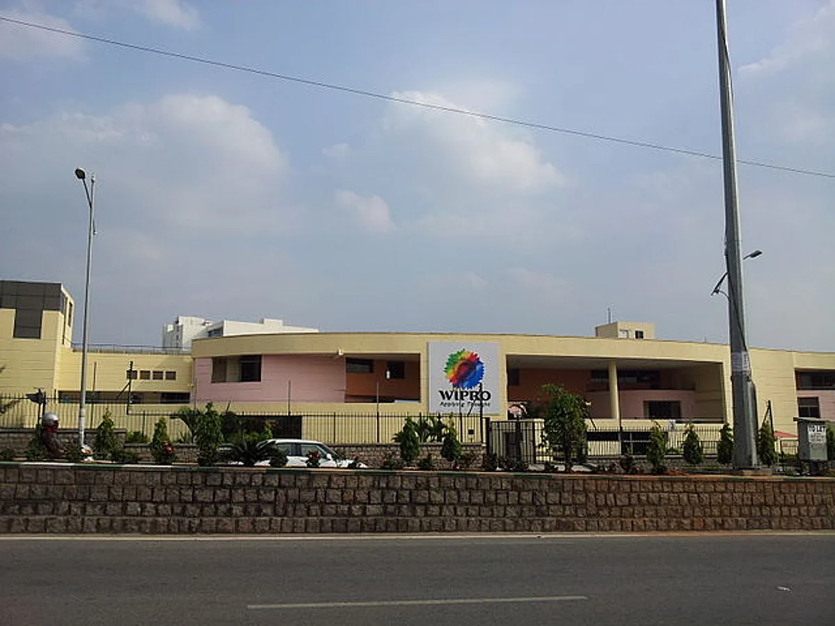 विप्रो ऑफिस