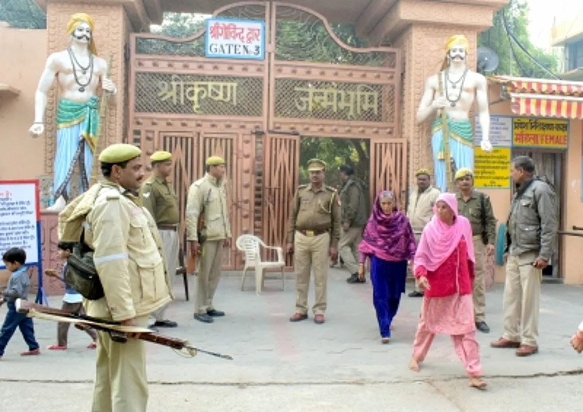 श्रीकृष्ण जन्मभूमि