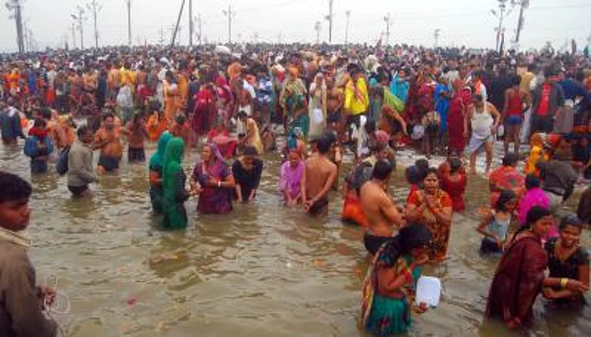 वर्ष 2025 महाकुंभ